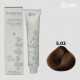 Cosmo Personal Color 5.03 Castano Chiaro Naturale Dorato - Натурално златисто светло кестеняво